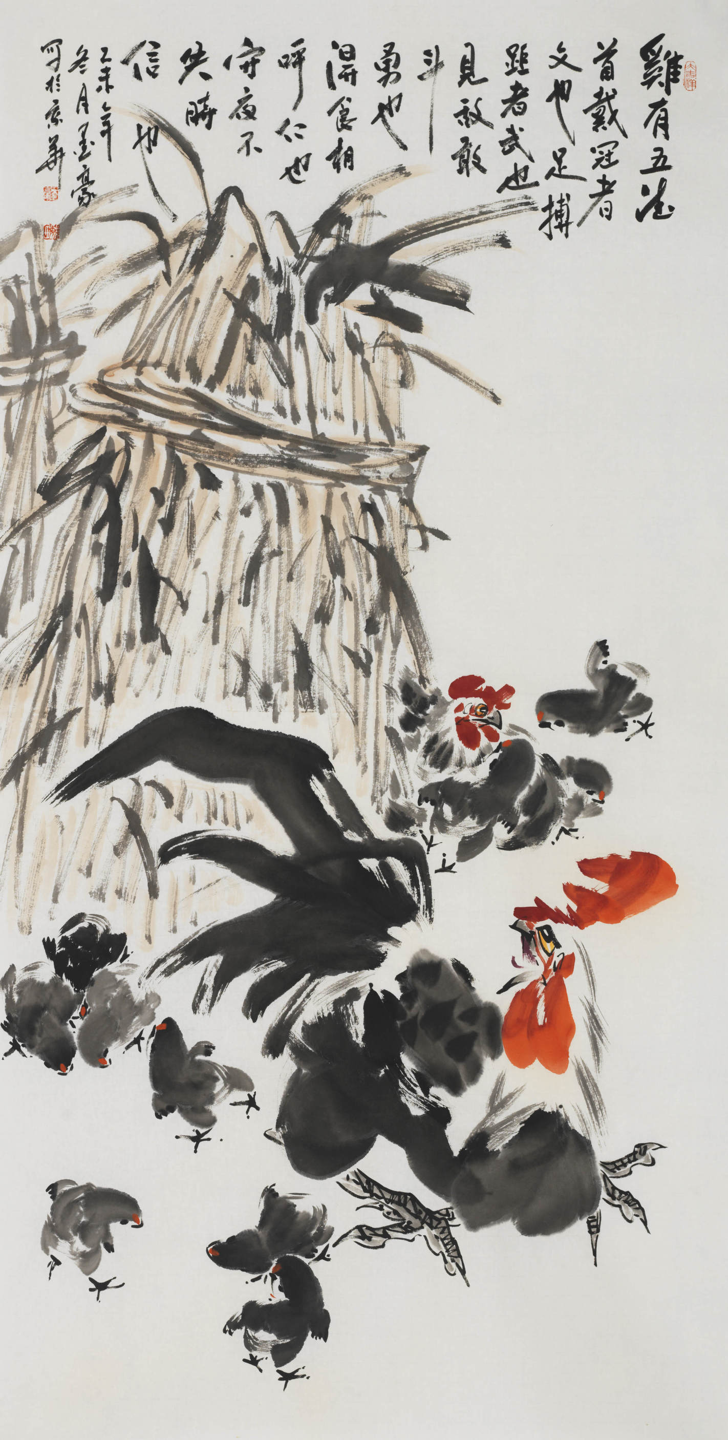 墨豪画鸡最好的画法,墨豪画鸡最新视频