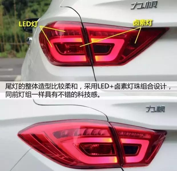 这中型车顶配12万，标配无钥匙套件，但公子都不开难怪销量几百