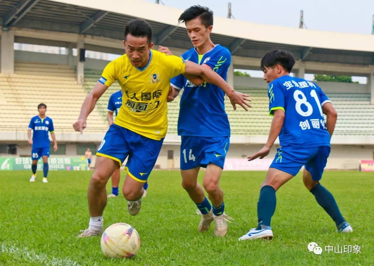 中山足球比赛全部视频,广东省足球锦标赛中山