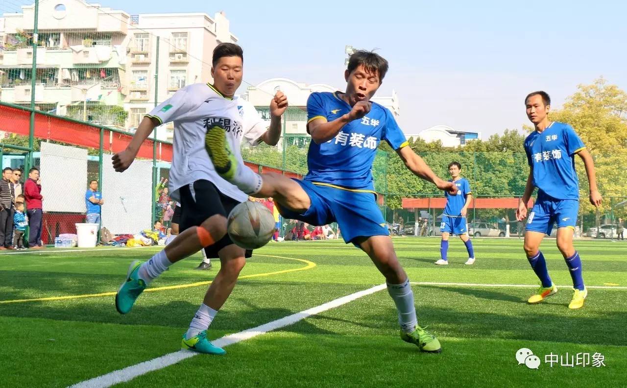 中山足球比赛全部视频,广东省足球锦标赛中山