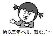 获得商标使用权后如何使用商标,商标一般授权给被许可人使用