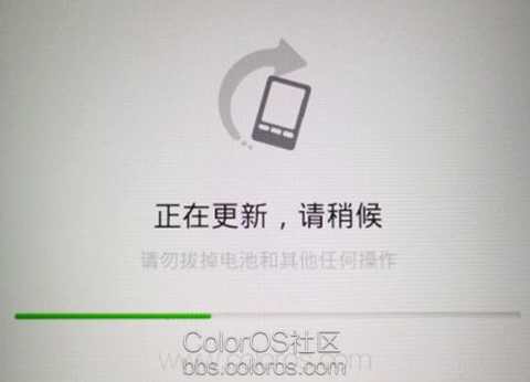 oppor9s怎么截图,oppor9splus卡刷教程