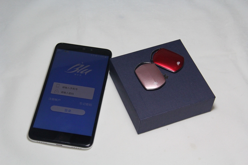 过年了，酒喝多了，记得备个爱步丢智能防丢器