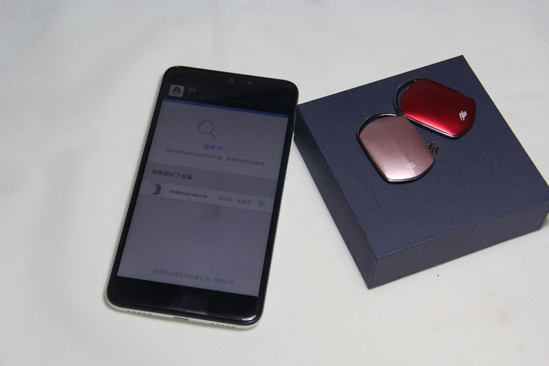 过年了，酒喝多了，记得备个爱步丢智能防丢器