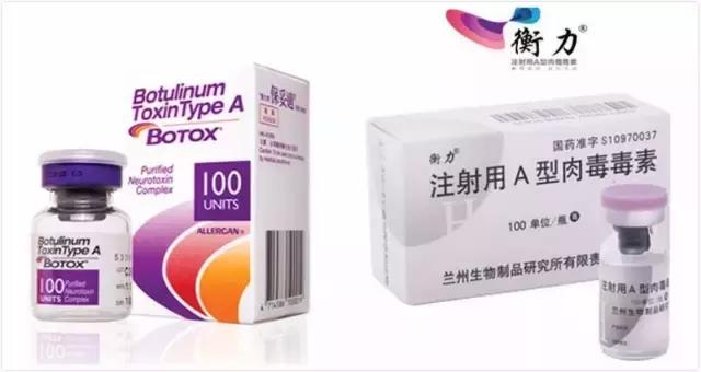 怀孕不谨慎打了瘦脸针会有影响吗,有没有孕妇打瘦脸针的