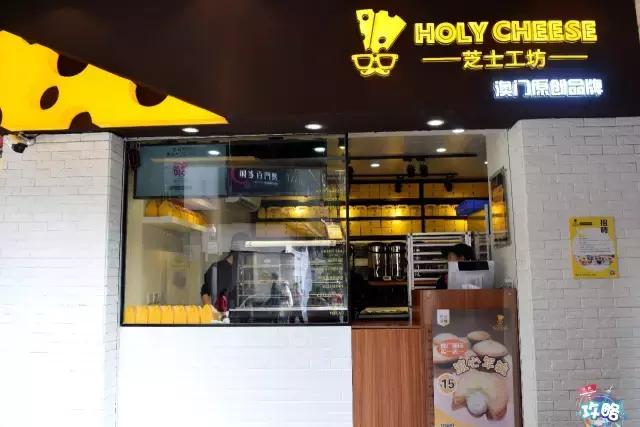 在广州一定要去吃的美食有哪些,在广州有哪些好吃的美食