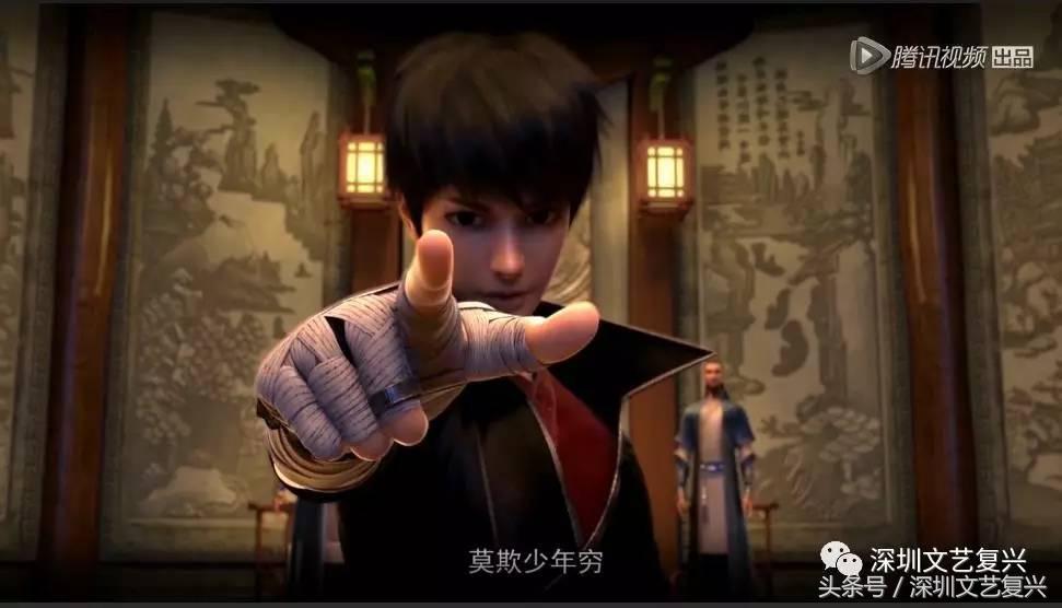 恕我直言，这部国漫的反派都吊打你们这些面瘫鲜肉