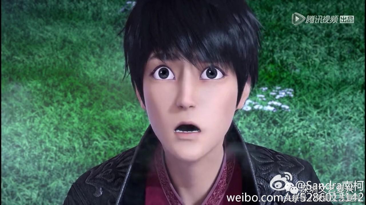 恕我直言，这部国漫的反派都吊打你们这些面瘫鲜肉