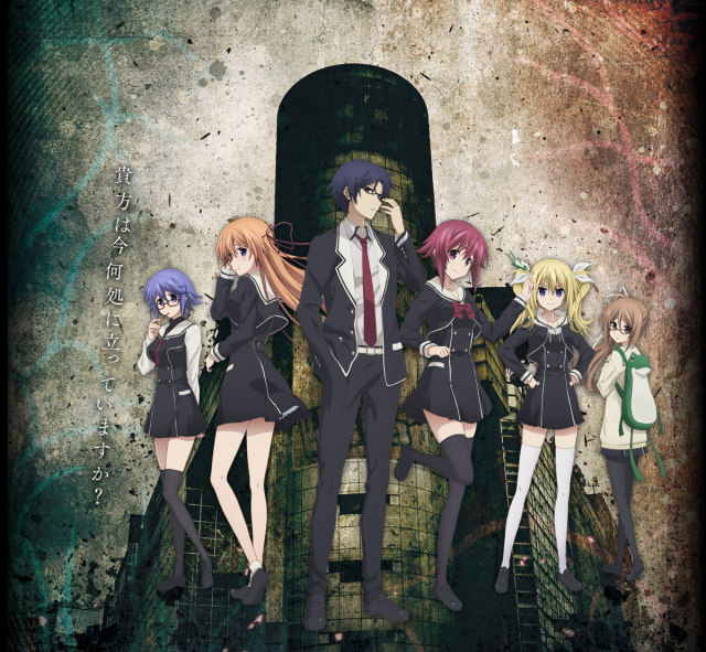 一月龙傲天新番第一季在线观看 (观看一月新番指南)