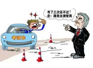 对象老是让我考公务员,我的男朋友让我考公务员