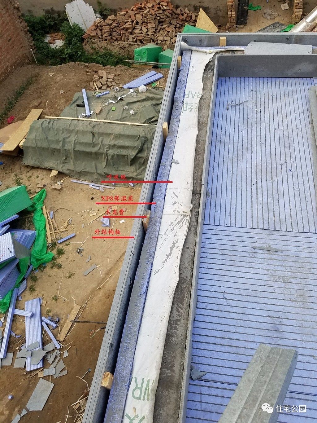 他花25万城郊盖栋轻钢房为何却羡煞了100万城市买楼的发小？