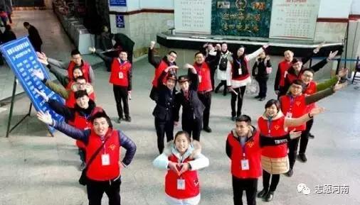 温暖春运志愿者在行动 (党员志愿者温暖春运回家路)