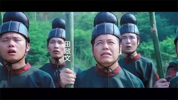 周星驰功夫里的老六,周星驰功夫里的二师兄