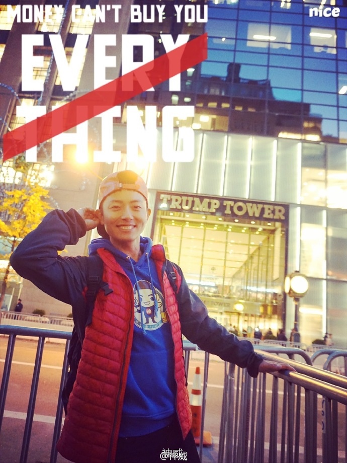 神会玩|XOXO，绯闻纽约的168小时享乐进行时