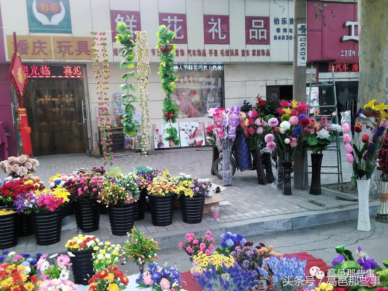 年味渐浓的腊月大集,腊月十八大集图片