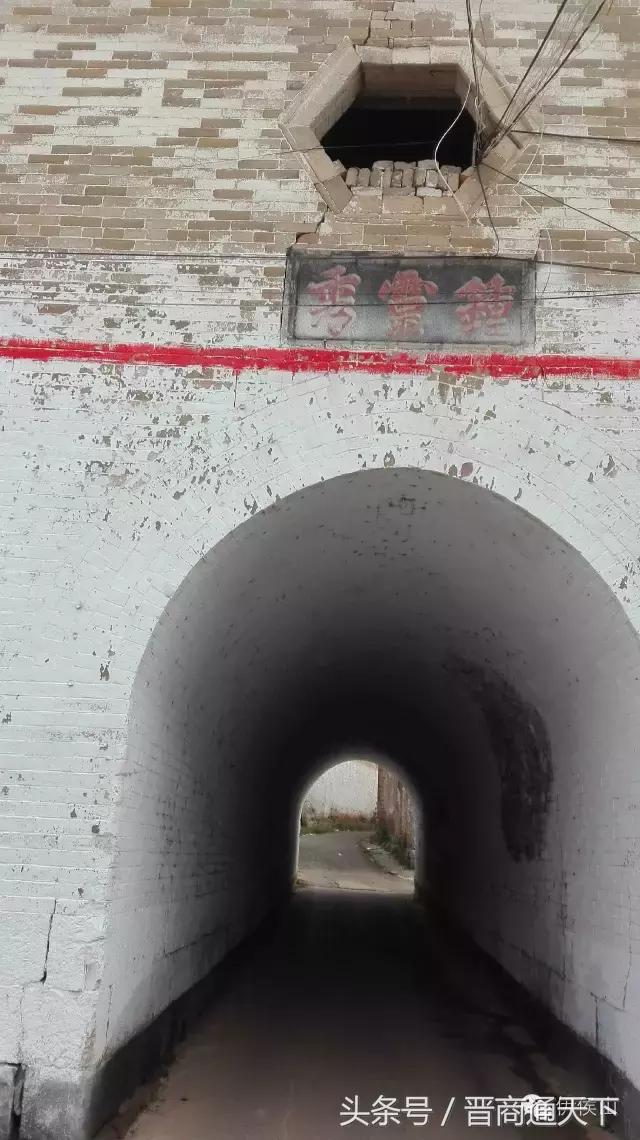 钟灵秀小说,钟灵秀视频