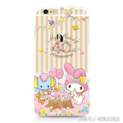 一个礼拜手机壳不重样,女果粉手机壳