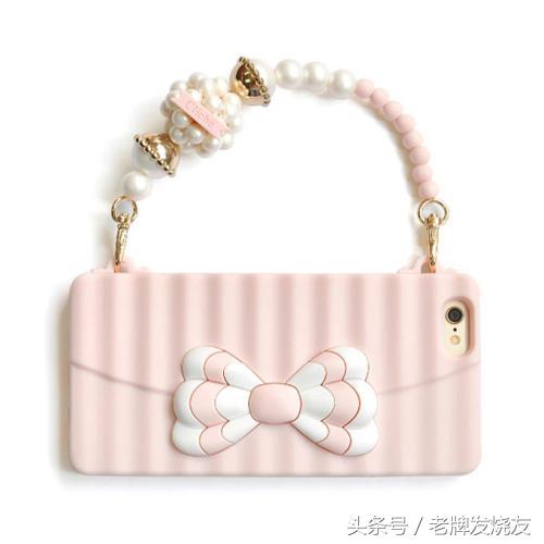 一个礼拜手机壳不重样,女果粉手机壳