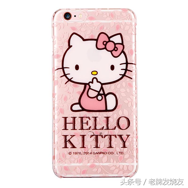 一个礼拜手机壳不重样,女果粉手机壳