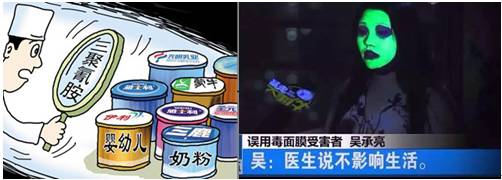 朋友圈售假处置通知,你们买到假货后会如何打假