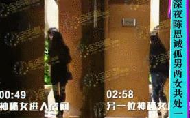 陈思成回应没有离婚，佟丽娅却这样说，最后一条朋友圈让人心塞！