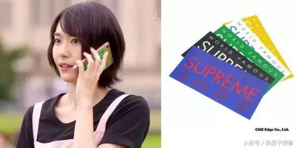 新垣结衣同款内搭,新垣结衣同款被子