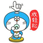 盘点清远11个最佳聚脚地，满足城区90%的“约，约，约”！