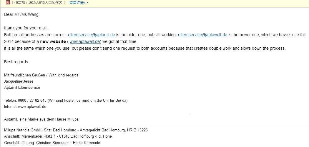 德国爱他美官网旗舰经典款,德国爱他美最新包装