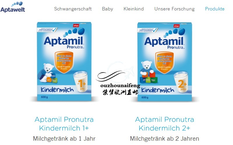 德国爱他美官网旗舰经典款,德国爱他美最新包装