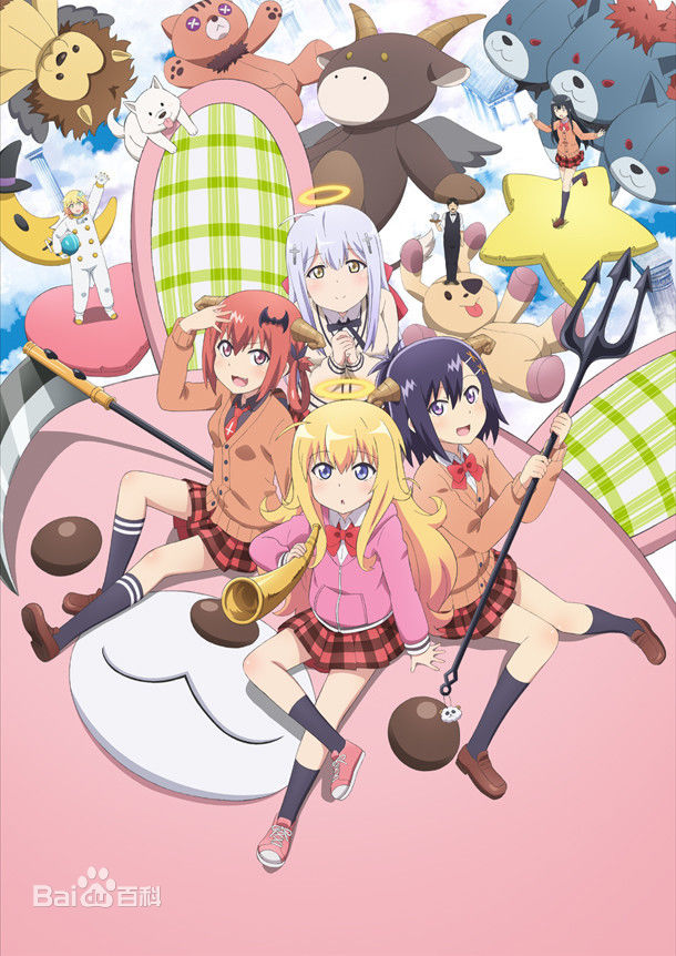 2017一月新番扫雷，妹抖龙能够突出重围么？——污聊