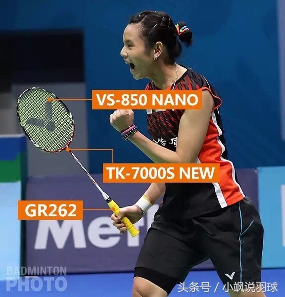 告捷tk7000s孔数,告捷tk7000snew