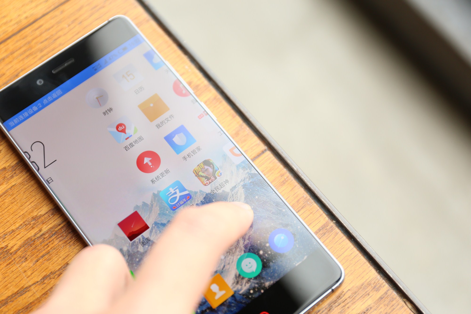 努比亚z11优点,努比亚z11手机排名