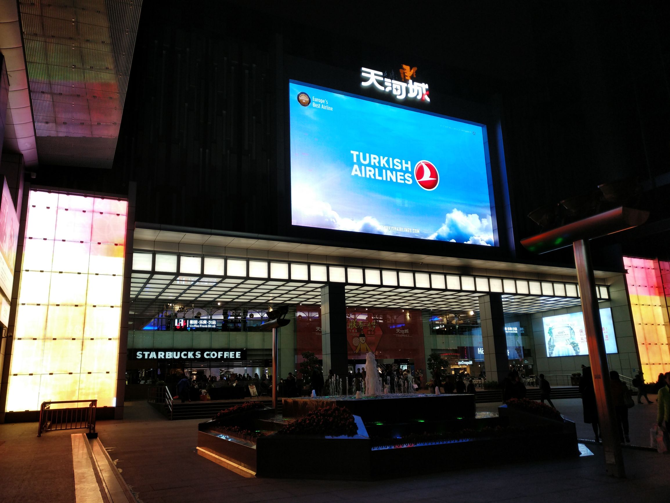 努比亚z11优点,努比亚z11手机排名