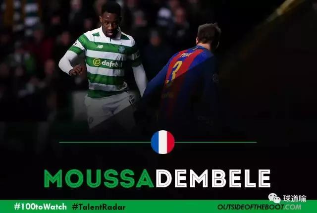 2017年足坛10个小妖新星，新伊布，伊希纳乔在列