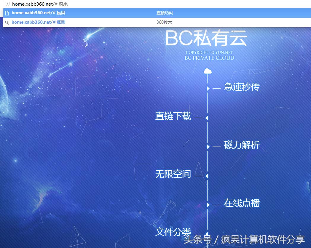 百度网盘无法在线播放视频,网盘视频没网可以看吗