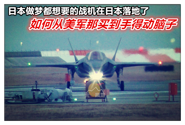 中国的苏35战机现状,苏35能对抗美制f35吗