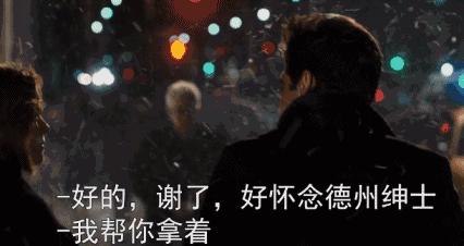 打一星的人，你们看不懂它为何骚