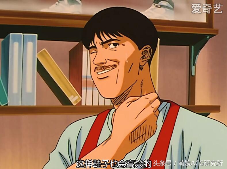 还记得樱木吗,还记得樱木花道流川枫吗