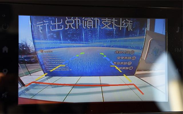 买北汽新能源车,买北汽新能源