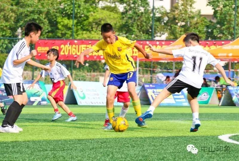 中山足球比赛全部视频,广东省足球锦标赛中山