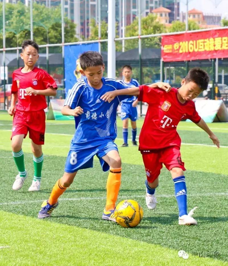 中山足球比赛全部视频,广东省足球锦标赛中山