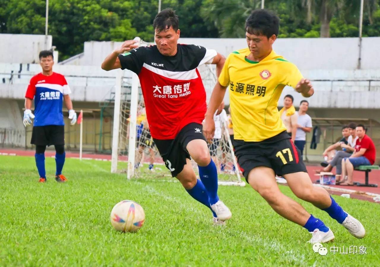 中山足球比赛全部视频,广东省足球锦标赛中山
