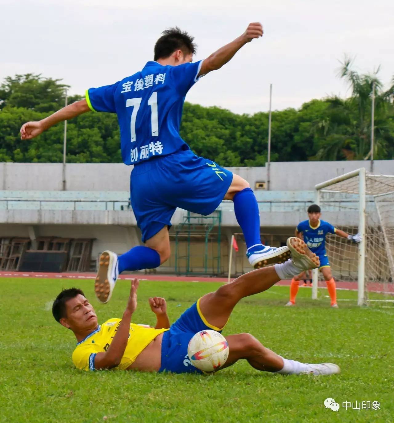 中山足球比赛全部视频,广东省足球锦标赛中山