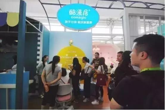 喜梦宝、多喜爱、松堡王国、酷漫居等儿童家具品牌2016大PK