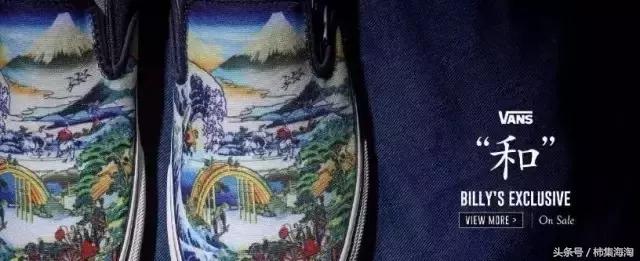 vans经典款选哪一双,让你购买后绝不后悔的几双vans