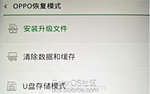 oppor9s怎么截图,oppor9splus卡刷教程