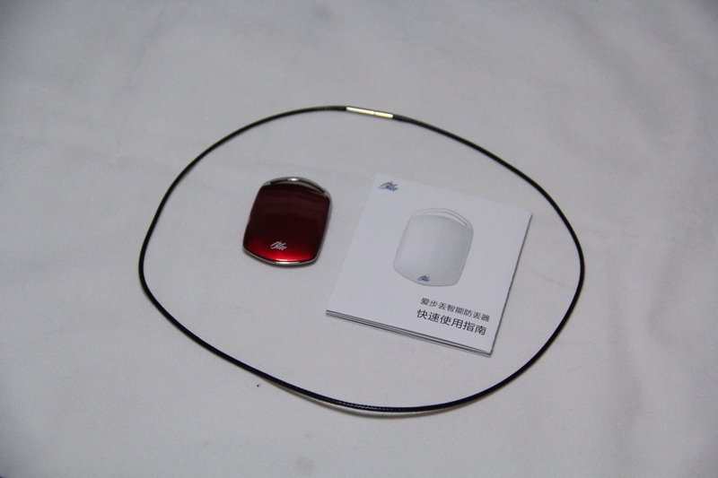 过年了，酒喝多了，记得备个爱步丢智能防丢器