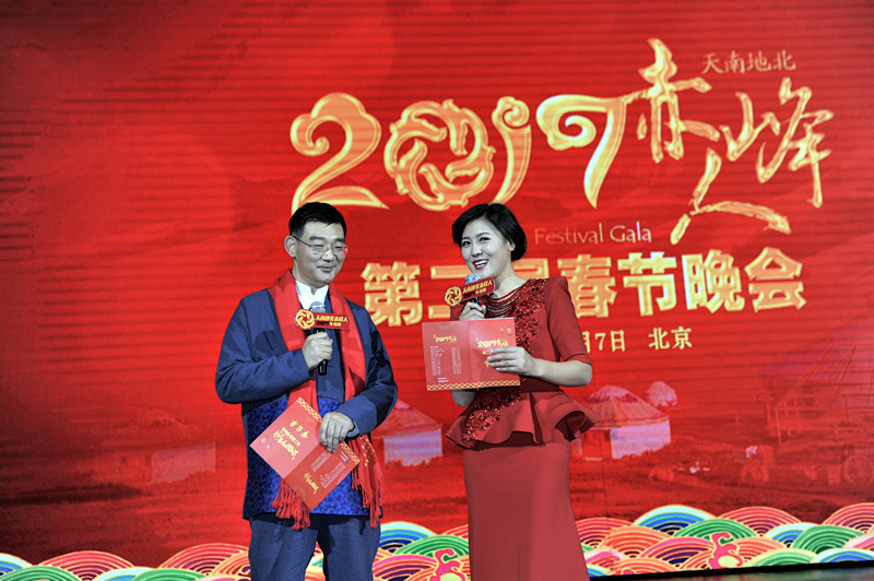 胡笳声声冲霄汉,胡笳演唱