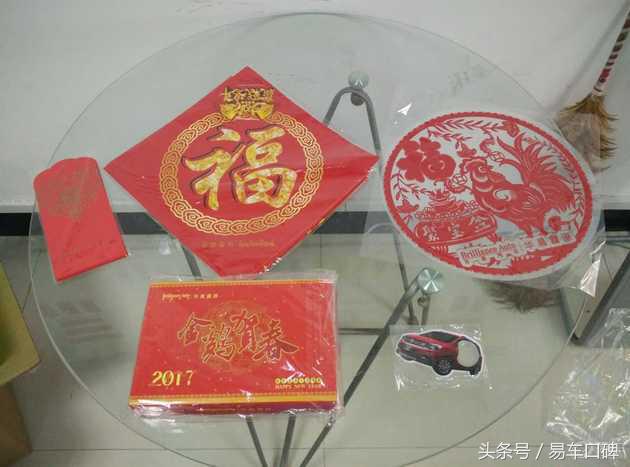 金杯小海狮x302019款口碑,金杯新海狮x30l口碑