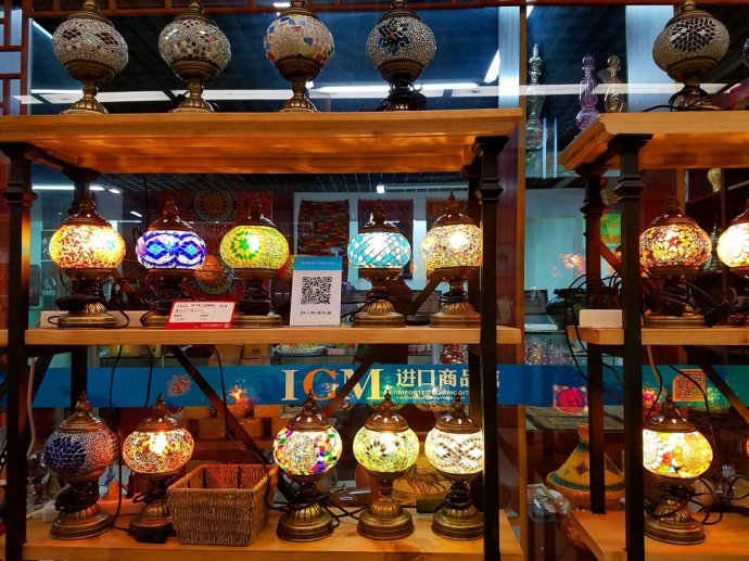 八荒争凑万国咸通什么意思,八荒争凑万国咸通翻译